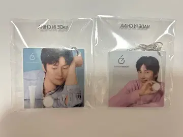 나인우 NAINWOO 키링 에땅셀 보떼