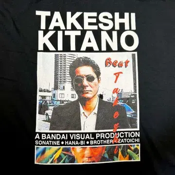 키타노 타케 T셔츠 XL 블랙 비트 타케시 영화 드라마 소나치네