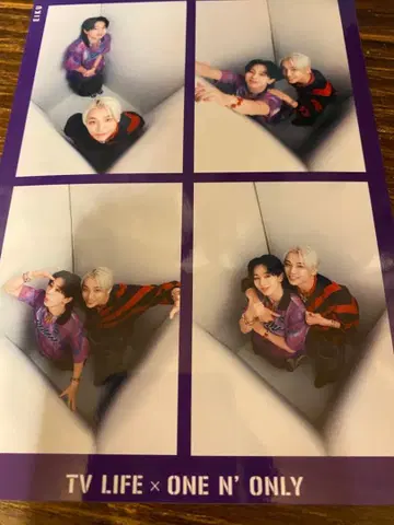 원엔 TVLIFE 아마조니아 카드 HAYATO EIKU 특전