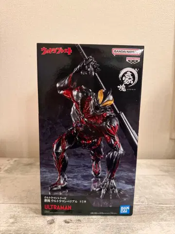 울트라맨 시리즈 고괴 울트라맨 베리알 상자 없음