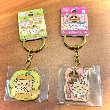 치이카와 (먼작귀) 이치카와 시 한정 다이컷 키링 토끼