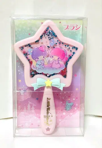 2019년 리틀트윈스타 별 모양 브러쉬 키키라라 산리오