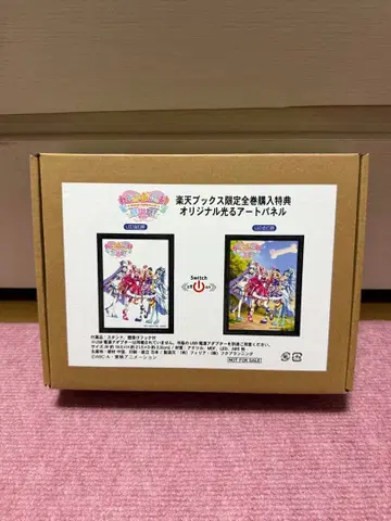 오리지널 아트 패널 라쿠텐 부 한정판