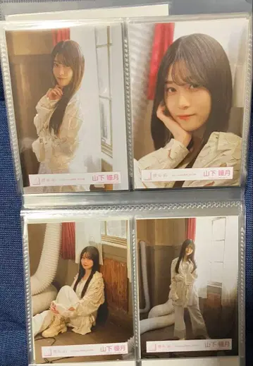 야마시타 시즈키 Nightmare 증후군 MV 의상 브로마이드 컴프