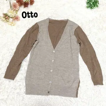 s.1838 [ 오트 ] 긴팔 니트 가디건 알파카 100% 3L 사이즈