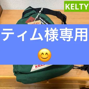 [컨디션 최상 레어] 켈티 KELTY 원숄더 백팩 사선 가케 8L