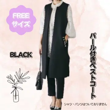 여성용 롱베스트 베스트 아우터 펄 장식 가을/겨울 코트 스타일리시