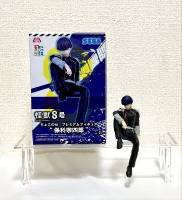 괴수 8호 쵸코노세 프리미엄 피규어 호시나 소우시로 피규어