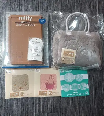 미피 토트백 세트 다이토 복권 외 종합 세트