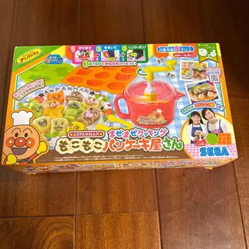 섞어섞어 쿠킹 폭신폭신 팬케이크 가게 호빵맨 새상품급