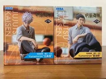 주술회전 회옥옥절 Yumemirize 게토 스구루 고죠 사토루 2세트