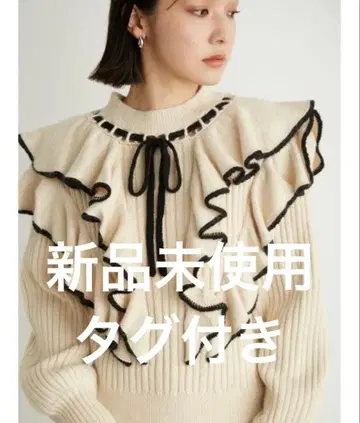 LILYBROWN MERCURYDUO 바이컬러 프릴 라메 니트 풀오버