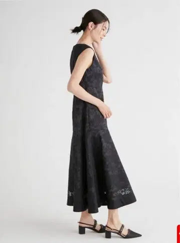 오팔 머메이드 원피스