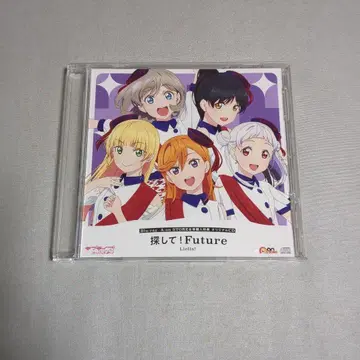 러브 라이브 슈퍼스타 1기 BD 특전 Liella 찾아서 Future