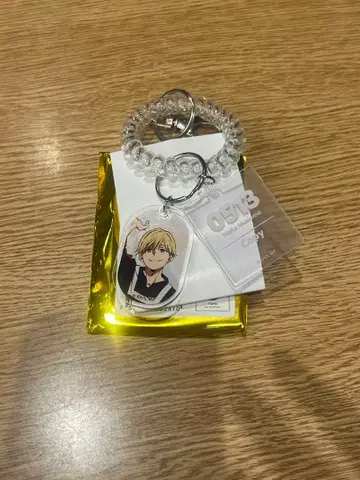 극락탕 트레이딩 락커 키풍 키링 모노마 네이토