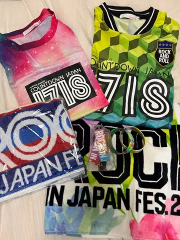 역대 락킹 굿즈 세트