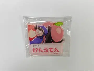 닌타마 란타로 스이파라 네임 배지 오하마 칸에몬