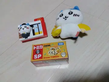 치이카와(먼작귀) 하치와레 봉제 인형과 토미카 SP 세트
