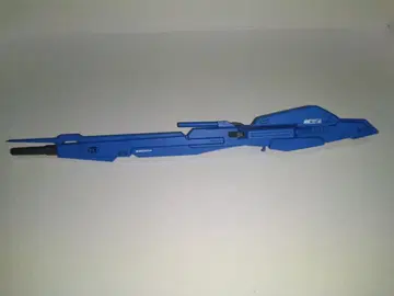 MG 마스터 그레이드 하이퍼 메가 런처