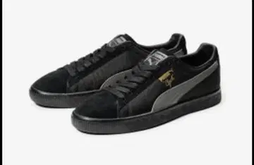 PUMA CLYDE SOPH KICKS LAB. EXCLUSIVE 푸마
