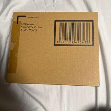 S.H.Figuarts 울트라맨 데커 스트롱 타입