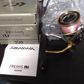 다이와 FREAMS LT5000D-CXH