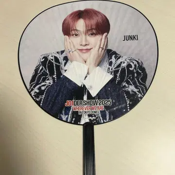 WHEREVER WE ARE' IN TOKYO DOME 부채 코노 준키