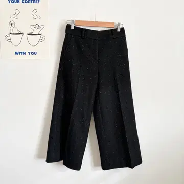 아이시비 와이드 팬츠 턱 울 블렌드 오레오 무늬 알갱이