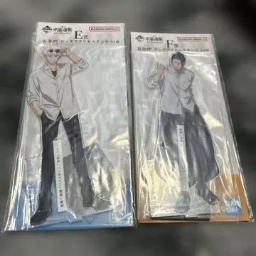 제일복권 주술회전 빅 아크릴 스탠드 고죠 사토루 게토 스구루