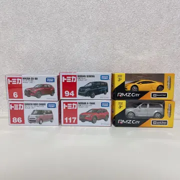 미개봉 새상품 토미카 미니카 묶음 판매 완구