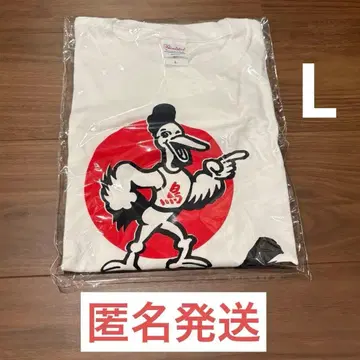 [ 미사용 새상품 ] 드라이브인 좀비랜드 사가 T셔츠 유메긴가 파라다이스