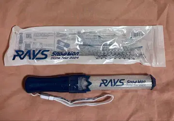 [ 중고 비품 ] SnowMan 응원봉 RAYS