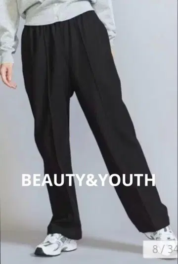 뷰티앤유스 코튼 트윌 이지 팬츠 워셔블 XS