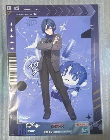 ReGLOSS 카이 아오 제일복권 리그로스 비주얼 보드