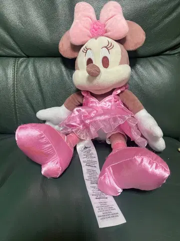 미니 마우스 발렌타인 봉제 인형