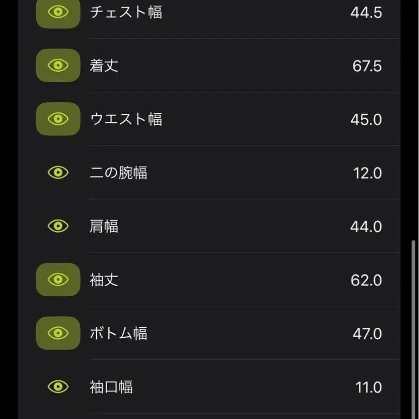 7번째 상품 이미지