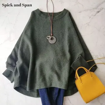 스픽 앤 스팬 짙은 녹색 긴팔 울 스웨터 울 100% 루즈핏