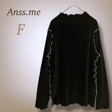 앙스미 멜로우 상의 플로키 소재 플리츠 블랙 하이넥 F