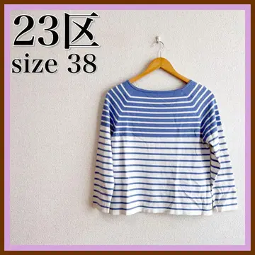 새상품급 23구 상의 티셔츠 보더 무늬 화이트 8부 소매 캐주얼