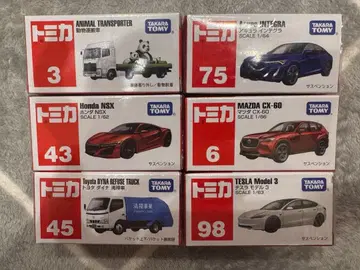 토미카 6대 묶음 판매