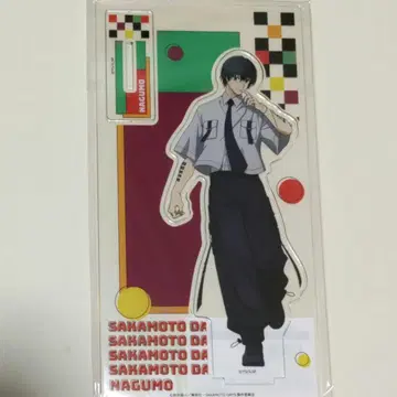 나구모 사카모토 데이즈 아크릴 스탠드 마루쿠지