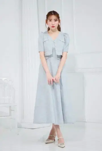 her lip to Robertson Tweed Long Dress