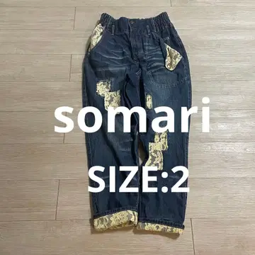 [소말리아 이매지네이션] 새상품급 클리닝 완료 여성용 데님 사이즈 2