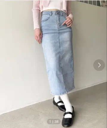 UNE 맨션 라이트 블루 데님 미디 스커트