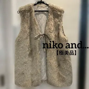 niko and - (니코앤드) 리버서블 퍼 베스트