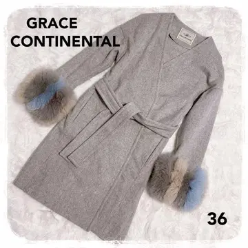 미사용급 그레이스 콘티넨탈 퍼 커프스 벨티드 가디건 그레이