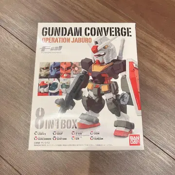 GUNDAM CONVERGE OPERATION JABURO 8체 세트