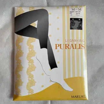 MARUKO PURALIS 레깅스 M 사이즈