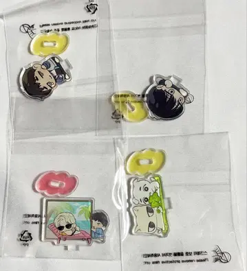 한국 BL 백라이트 미니 아크릴 스탠드 4점