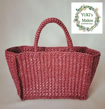 핸드메이드 포도색 백 비닐 끈 스즈란 테이프